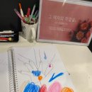 고서초교 유치원 이미지