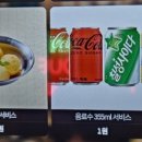 감탄계 숯불치킨 상인점 이미지