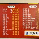 니는짜장내는짬뽕 네이버블로그