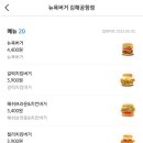 CU 강서스카이 이미지