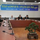 서초연꽃 이미지