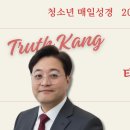 남구미로-13 이미지