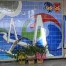 여수엑스포역 이미지