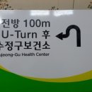 원광고기획 - 옹진군 영흥로757번길 89 | 원광고기획