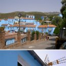 스머프마을
