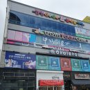 지에스25(GS25)첨단지구점 네이버블로그