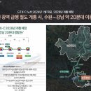 수원-1452 티스토리