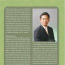 (주)동양레저 이미지