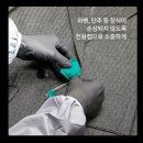 증평의류 이미지