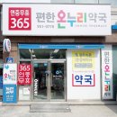 신창로 이미지