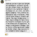 르포유 이미지