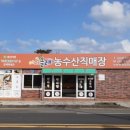 이디오젠 네이버블로그