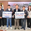 이가건축사사무소 이미지