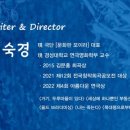 낙원빌딩 이미지