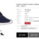 패션프러스 이미지