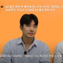 (주)서진통신 이미지