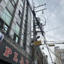 용산-440 | [일상] 신점보고 외국인도 본 오랜만에 이태원나들이