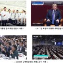 (주)위콤 이미지