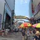 국제시장 이미지
