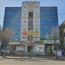 연수검도관대한검도회 이미지