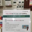 광명여인숙 이미지