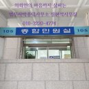 주식회사 이글 이미지