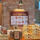 5476 | [성심당 DCC점]대전광역시_빵순이의 성심당 추천 빵, 성심당 본점과 DCC점의 차이