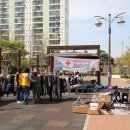 나누리봉사회 이미지