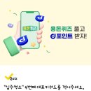 프린스성형외과의원 네이버블로그