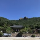 봉황교차로(부안) | 부안 능가산 개암사