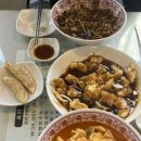 제일중화요리 | [서울/청담] 청담 중식 맛집 대화중화요리 후기 | 청담역 중국집 추천