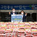 (주)매일마린