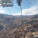 수도민박 이미지