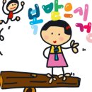 킴스헤어 이미지