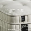 포시즌시스템 이미지