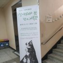 슬기샘도서관 1층 이미지