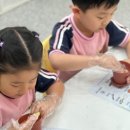 (주)아이플레이 이미지