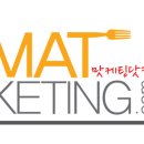 참치가마시따 이미지