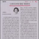 김화내과의원 이미지