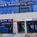 박물관역 맞은편 이미지