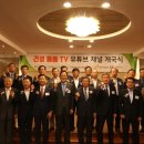 통통 - 평택시 | 통통