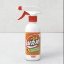 금성클럽 | 멜리아 빈펄 푸꾸옥 2베드룸 레이크뷰 풀빌라 수영장 빈대 키즈클럽 후기