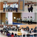군포 초등학교 학생운영단 ' 드림아이' 연합캠프 이미지