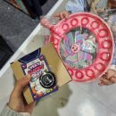 울산역로 | [울산] 2025 울산문화박람회 다녀온 후기 (해몽이랑 구경하자!, 울주옹기빵) 🐋