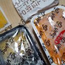 배떡 화정점 이미지