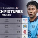 수원-0409 이미지