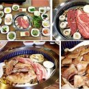 목우촌군산 이미지