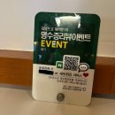 [대구/달서구/상인동/월배역/상인역] 감성 있는 상인동 술집: 청일