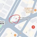 (혼)알마트 | 🇯🇵기타큐슈 혼여행 2박 3일 2일차 ( 사진 왕많음ㅎ)