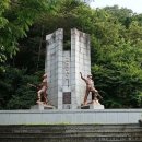 지리산지구전적비 이미지